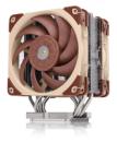 Noctua NH-U12S DX-4677 - Luftkühlung - 12 cm - 450 RPM - 2000 RPM - 22,6 dB - Braun - Hellbraun - Silber