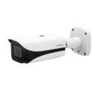 Dahua Technology Pro DH-IPC-HFW5842E-ZE - IP-Sicherheitskamera - Innen & Außen - Kabelgebunden - 120 dB - Dec
