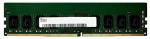 Hynix SK Hynix - DDR4 - Modul - 32 GB - DIMM 288-PIN