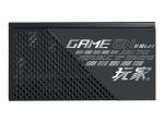 ASUS ROG Strix - Netzteil (intern) - ATX12V - 80 PLUS Gold