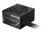 Gigabyte P750BS - Netzteil (intern) - ATX12V