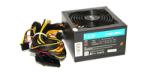 INCA Netzteil IPS-075PB 80+Bronze 1x 140mm Lüfter - PC-/Server Netzteil - ATX