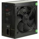 Inter-Tech Netzteil ArgusNT BPS-850 Bronze ATX - PC-/Server Netzteil - 180 min