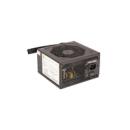 Nanoxia Deep Silence Smart Power - 600 W - Aktiv - Nicht-modular - PC - ATX - Schwarz