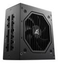 Sharkoon Netzteil Rebel P20 ATX Modular schwarz - PC-/Server Netzteil