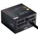 XPG COREREACTOR II VE Netzteil - PC-/Server Netzteil - ATX