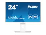Iiyama ProLite XUB2497HSN-W1 - LED-Monitor - 61 cm (24")