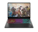 HP OMEN 14-fb0073ng - 14" Notebook - Core Ultra 7 4,8 GHz 35,6 cm