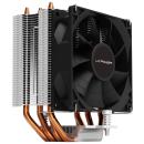 LC-Power CPU-Kuehler 4 Heatpins f.AM5 AM4.1851.1700.1200.115x 92mm - CPU-Kühler - AMD Sockel AM4 (Ryzen)
